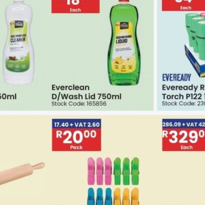 Lid at Africa Cash and Carry