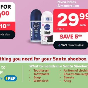 Toothpaste aquafresh  at PEP
