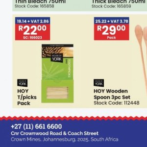   at Africa Cash and Carry