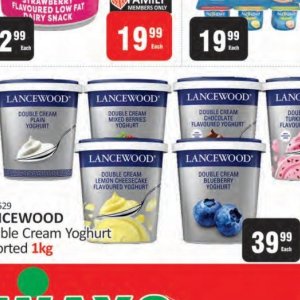 Yoghurt at Kit Kat Cash&Carry