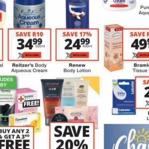 Body lotion at Checkers
