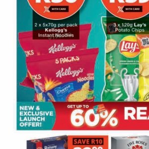 Kellogg's at Checkers