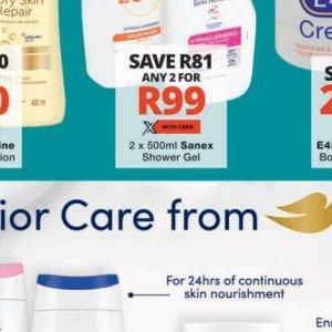 Shower gel at Checkers