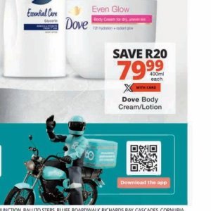 Body cream at Checkers