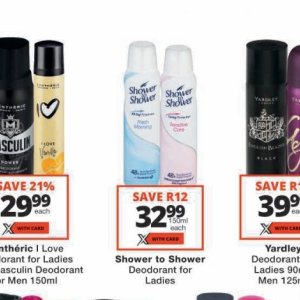 Shower at Checkers