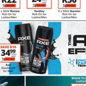 Axe at Checkers