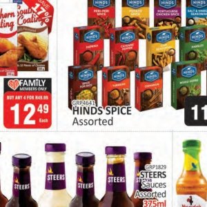 Rice at Kit Kat Cash&Carry