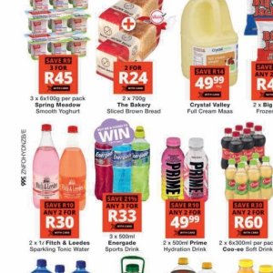 Yoghurt at Checkers Hyper