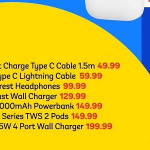 Cable at PEP