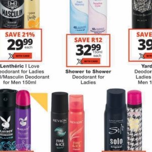 Shower at Checkers