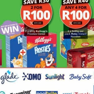 Kellogg's at Checkers Hyper