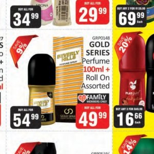 Perfume at Kit Kat Cash&Carry
