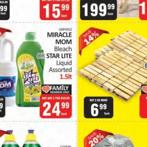 Liquid at Kit Kat Cash&Carry