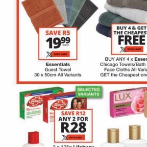 Towel at Checkers