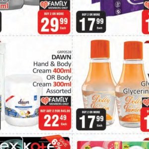 Body cream at Kit Kat Cash&Carry