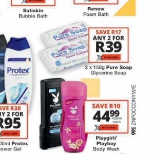 Soap at Checkers