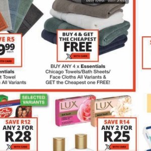 Towels at Checkers