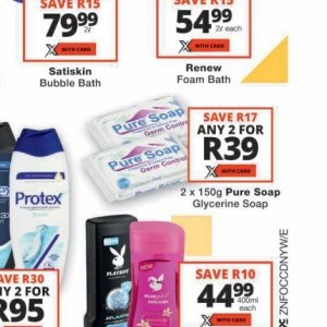 Soap at Checkers