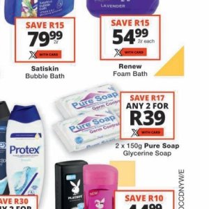 Soap at Checkers