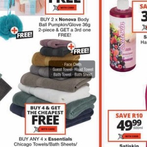 Towel at Checkers