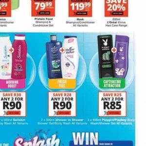 Shower at Checkers