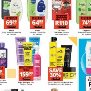 Shower at Checkers