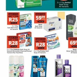 Soap dove  at Checkers