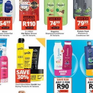 Shower gel at Checkers