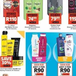 Shampoo at Checkers