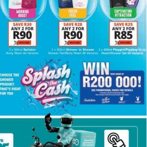 Shower gel at Checkers