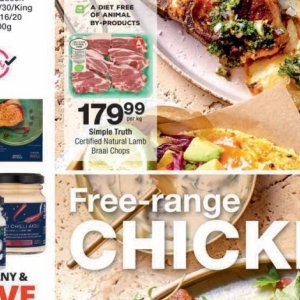 Lamb at Checkers