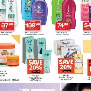 Shampoo at Checkers