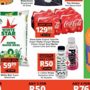 Cola at Checkers Hyper