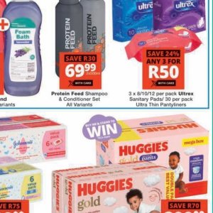 Shampoo at Checkers Hyper