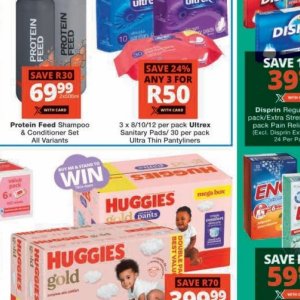 Sanitary pads at Checkers Hyper