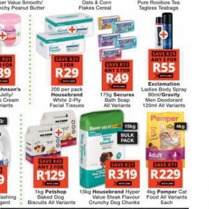 Body spray at Checkers Hyper