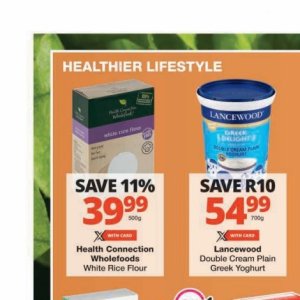 Rice at Checkers
