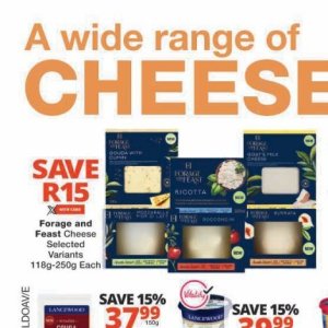 Gouda at Checkers