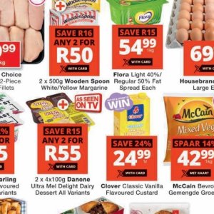 Margarine at Checkers