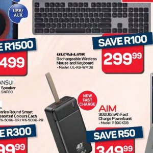 Mouse at Pick n Pay Hyper