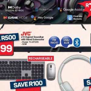  SoundBar at Pick n Pay Hyper