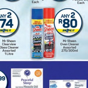 Oven at Pick n Pay Hyper