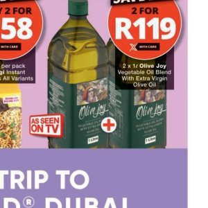 Olive oil at Checkers