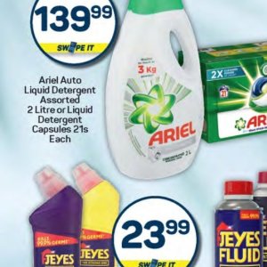 Liquid at Pick n Pay Hyper