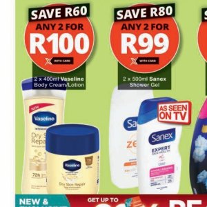 Body cream at Checkers