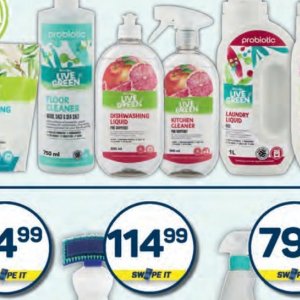 Liquid at Pick n Pay Hyper