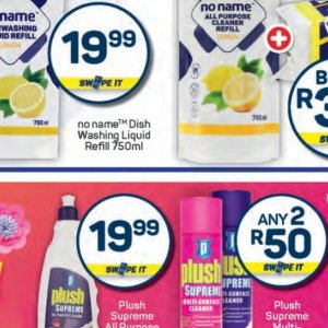Liquid at Pick n Pay Hyper