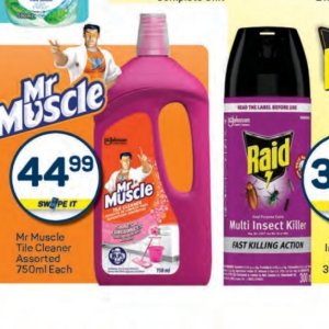   at Pick n Pay Hyper