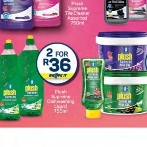 Liquid at Pick n Pay Hyper