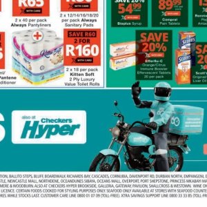 Toilet rolls at Checkers